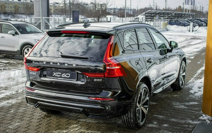 Volvo XC 60 cena 330600 przebieg: 5, rok produkcji 2024 z Wieliczka małe 326